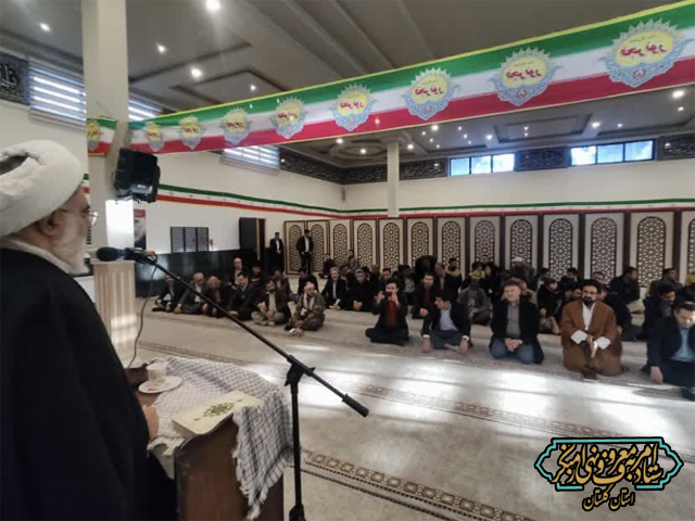 حضور دبیر ستاد امربه‌معروف و نهی از منکر استان گلستان، در مراسم گرامیداشت دهه فجر پیروزی انقلاب اسلامی و عید مبعث در نمازخانه راه‌آهن گرگان